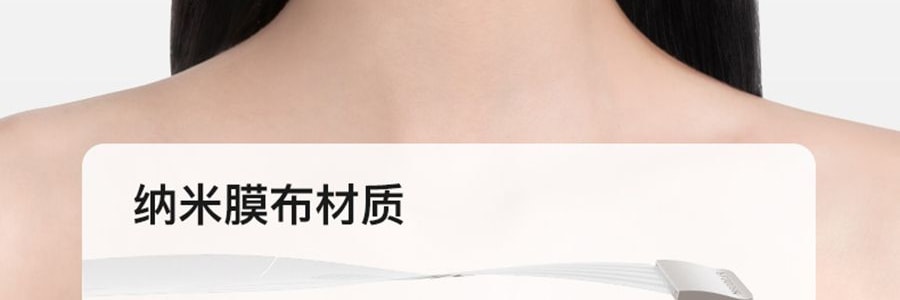 FLOSSOM花至 面部肌提美容仪器 家用脸部提拉紧致超膜刀Skinpilot (头箍肌提美容仪*1+面部美容装*8) 【旺旺同款】