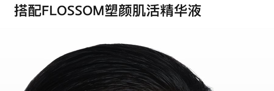 FLOSSOM花至 面部肌提美容仪器 家用脸部提拉紧致超膜刀Skinpilot (头箍肌提美容仪*1+面部美容装*8) 【旺旺同款】