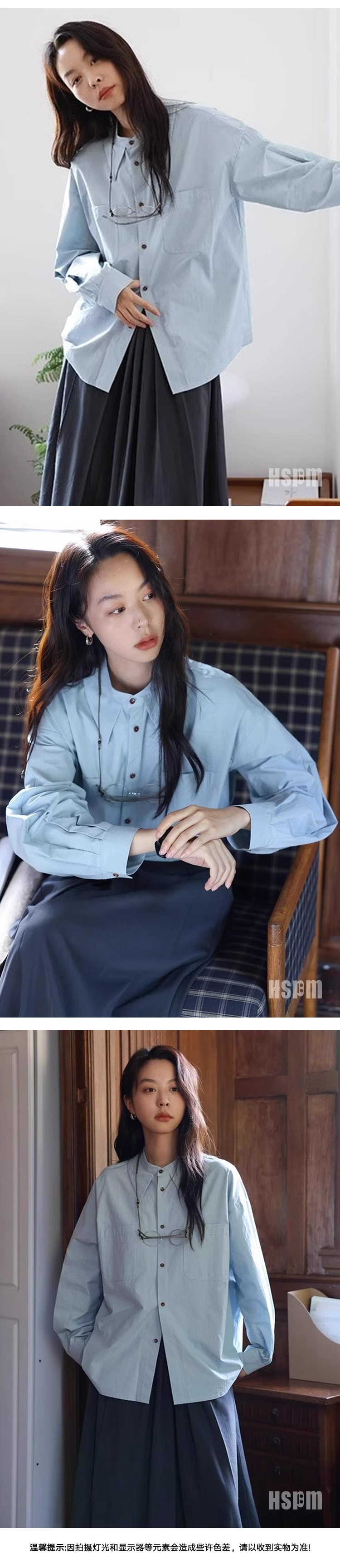 【中国直邮】HSPM 新款气质尖领简约通勤长袖衬衫 南瓜橘 M