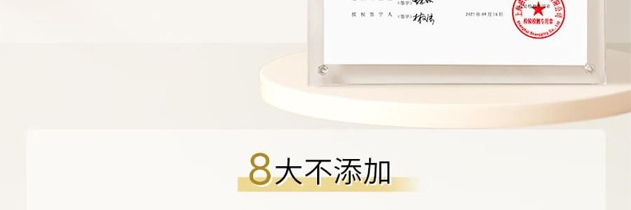 VOOLGA敷爾佳 抗皺緊緻人參水油次拋精華 1.5ml*30支 水油同補 細胞級抗皺紋 敏感肌適用 根源直擊疲垮臉