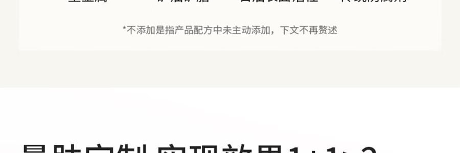 VOOLGA敷爾佳 抗皺緊緻人參水油次拋精華 1.5ml*30支 水油同補 細胞級抗皺紋 敏感肌適用 根源直擊疲垮臉
