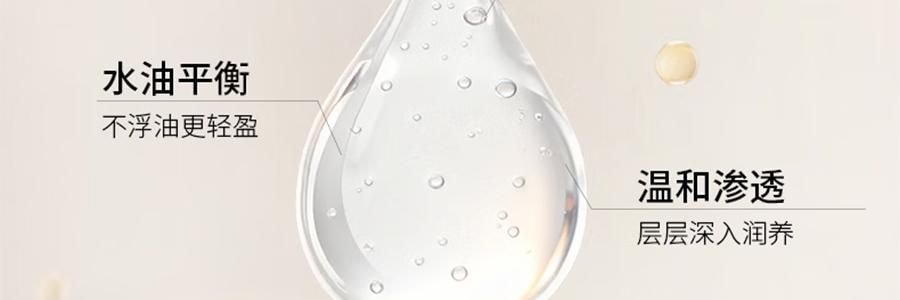 VOOLGA敷爾佳 抗皺緊緻人參水油次拋精華 1.5ml*30支 水油同補 細胞級抗皺紋 敏感肌適用 根源直擊疲垮臉
