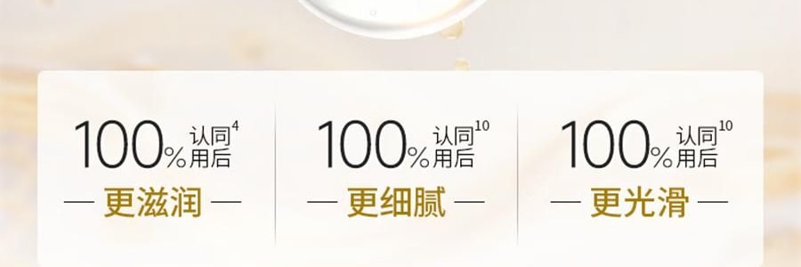 VOOLGA敷爾佳 抗皺緊緻人參水油次拋精華 1.5ml*30支 水油同補 細胞級抗皺紋 敏感肌適用 根源直擊疲垮臉