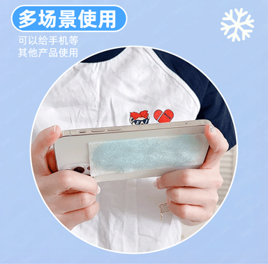 FOXTAIL 冰凉贴  清凉 降温 提神醒脑 发烧 退热 冷敷 散热-夏日计划( 20片装) 1份*预计到达时间3-4周