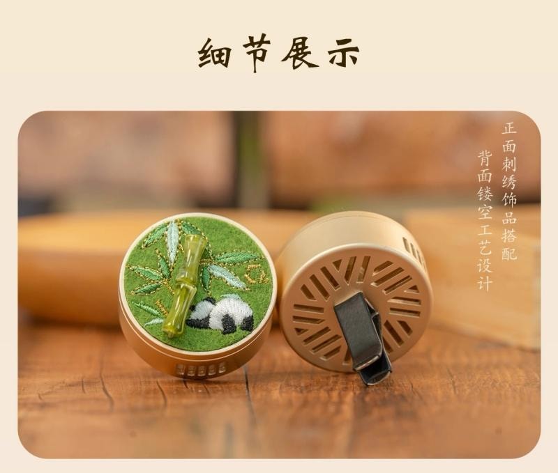 【中國直郵】 上海錢麗 錢麗 刺繡車載香氛 車載香氛刺繡香囊 出風口香片 國風車載香薰 - 大富大桂 1個