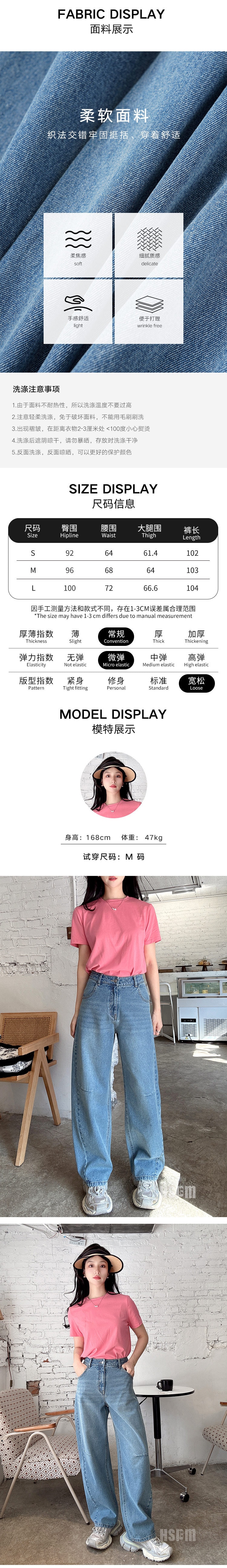 【中國直郵】HSPM 新款寬鬆美式復古直筒牛仔褲 復古藍 S