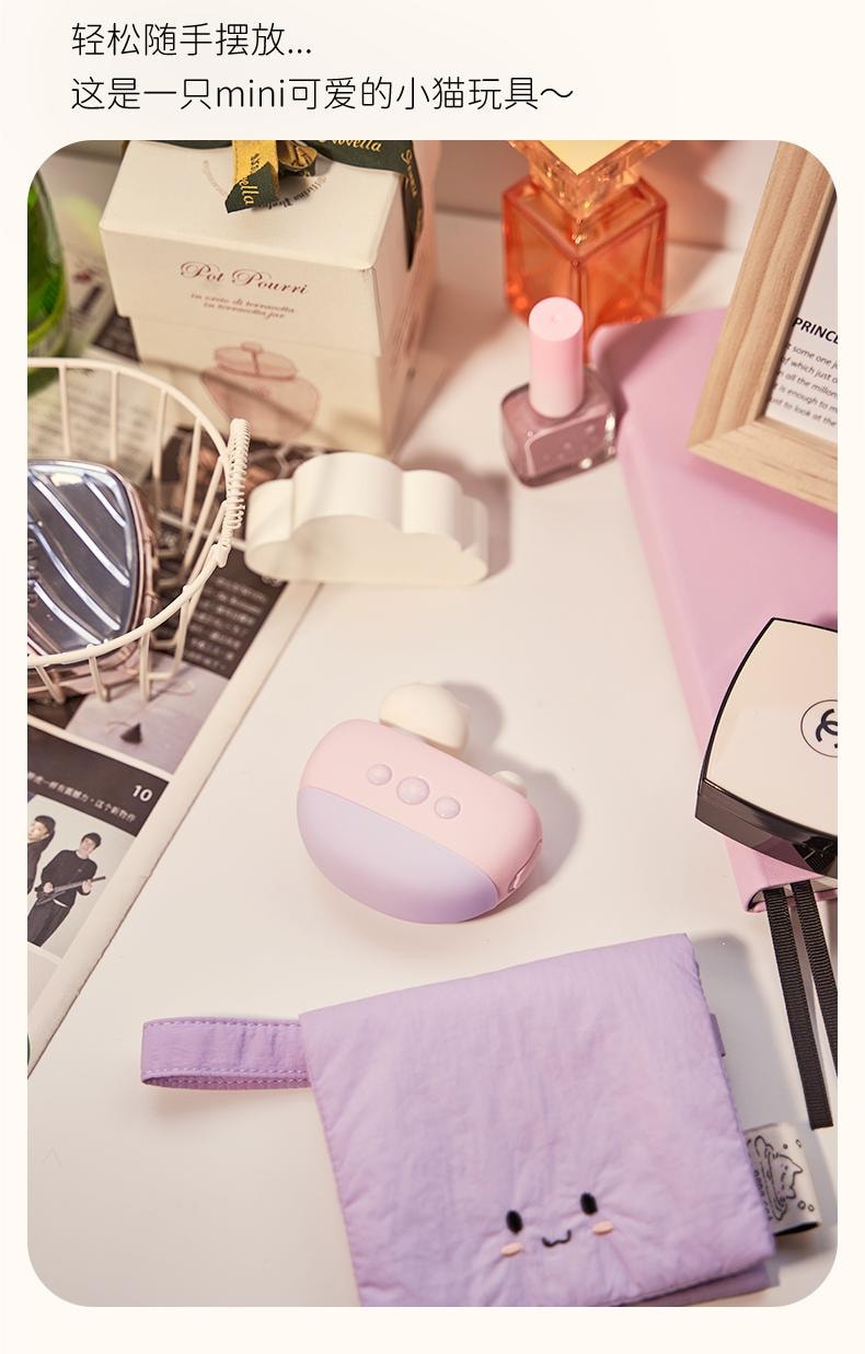 【Top 3 des ventes aux États-Unis】POPOCAT Jouet d'aspiration révolutionnaire Nouvelle version populaire pour adultes femmes avec vibromasseur et pince à mamelon, jouets pour adultes, œufs de vibration pour femmes, application, rose
