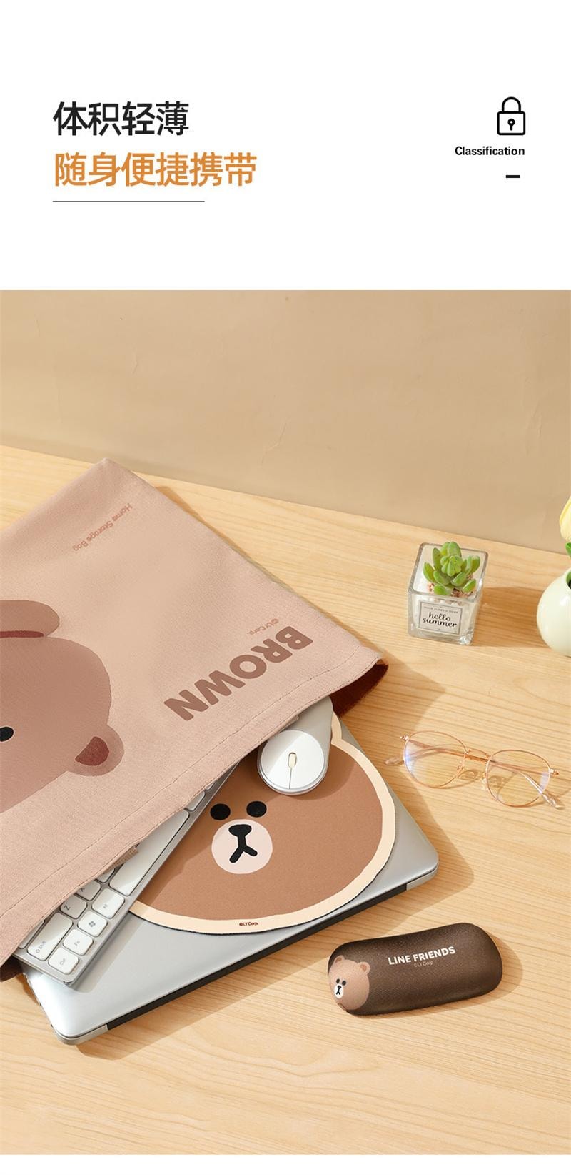 【中國直郵】 日本 LINE FRIENDS 滑鼠墊防滑耐磨軟墊加厚電腦桌墊 布朗熊抱姿款 滑鼠墊+手托 1套