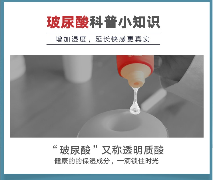 【赠品】中国 Easy Live 人体润滑油情趣用品润滑按摩润滑清洁60ml 1件