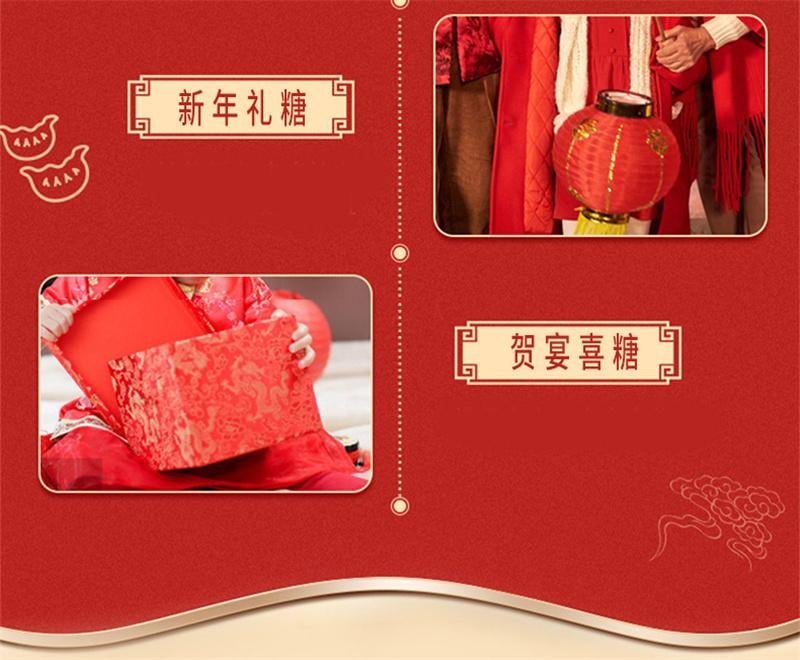 【中国直邮】 马大姐 大虾酥糖(约55颗)老式手工酥心糖糖果年货