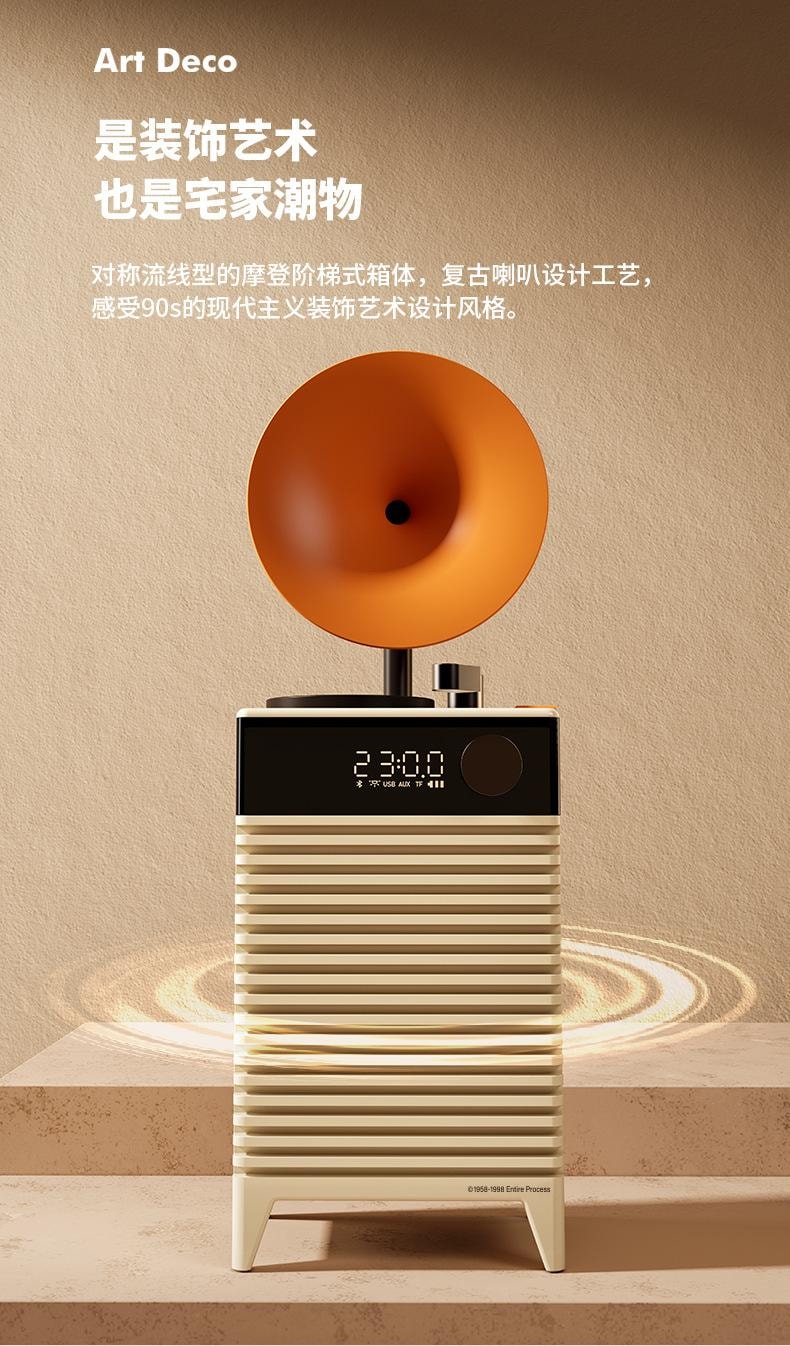 【中国直邮】 HOLIHEYO 复古摩登Art Deco蓝牙音箱插卡户外便携无线音响低音炮多功能时钟 阿尔白色 一台装