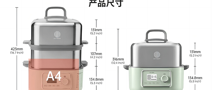 BUYDEEM北鼎 多功能蒸炖锅 隔水蒸炖锅电蒸锅 加大加高不挑餐具 7L G67US