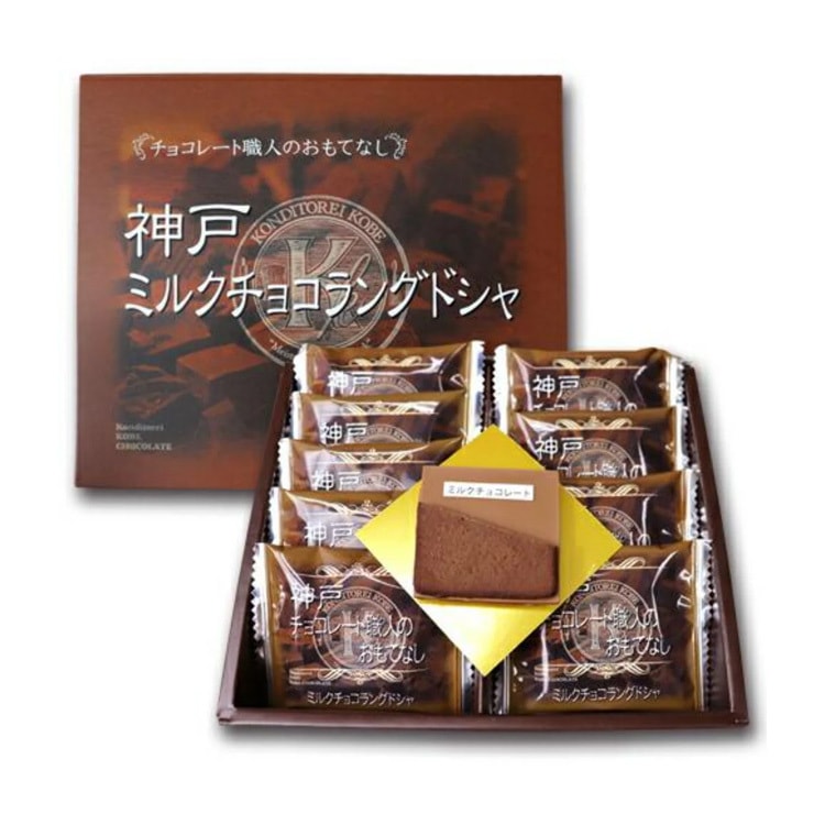 【日本直邮】KOBE 神户 牛奶巧克力夹心饼干 10枚入