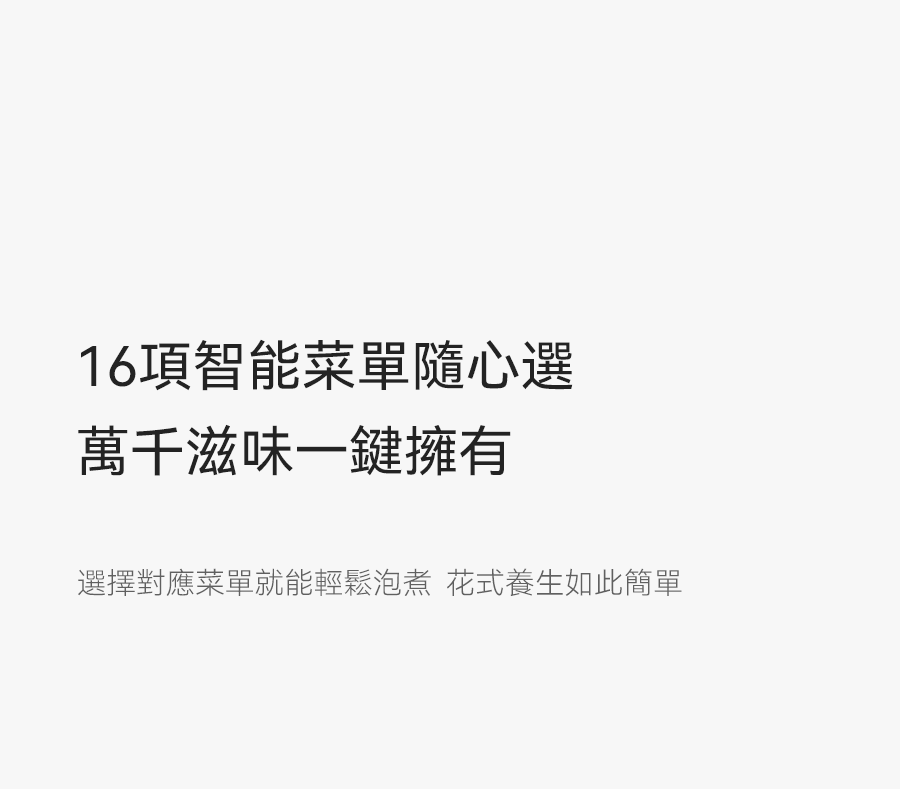 Health Kettle Silent Rapid Boil Multi-Function Glass Auto Keep Warm 1.5L White Supports 100–220V usable in the US.