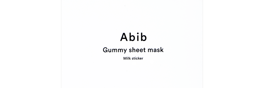 Masque Gummy Sheet, Autocollant Lait Collagène, 10 Masques - Élasticité & Nourrissant & Peptide