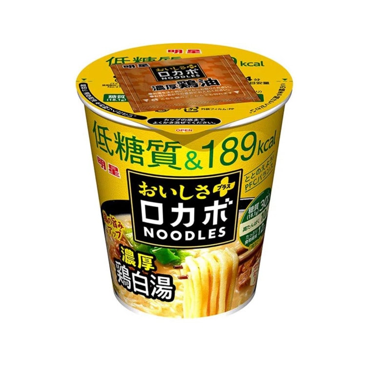 【日本直邮】MYOJO明星食品 低碳水 低卡路里拉面杯面 醇厚鸡白汤面 57g