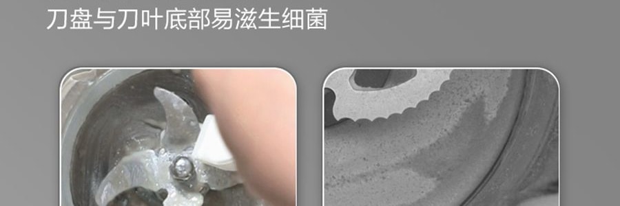 苏泊尔SUPOR 破壁机豆浆机搅拌机 高速降噪静音加热 1.5L HBR702US【新爆款带罩静音首发特价】
