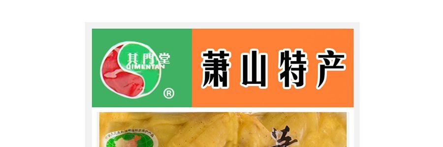 其門堂 蕭山蘿蔔乾 原味 400g 【蕭山特產】