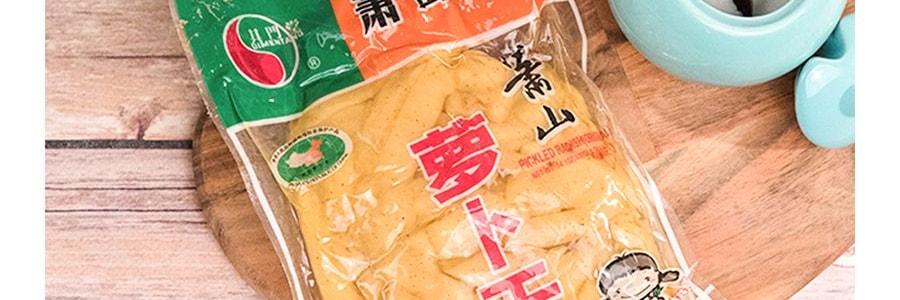 其門堂 蕭山蘿蔔乾 原味 400g 【蕭山特產】