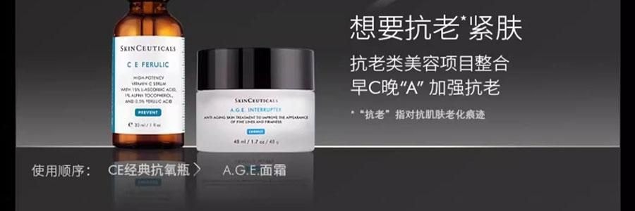 SKINCEUTICALS修丽可 CE经典抗氧瓶 维生素CE日间精华 30ml 美白细嫩 健康透亮光泽 抗老紧致 强韧屏障【光电官配 防松弛反黑】