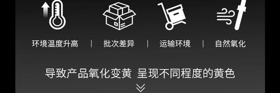 SKINCEUTICALS修丽可 CE经典抗氧瓶 维生素CE日间精华 30ml 美白细嫩 健康透亮光泽 抗老紧致 强韧屏障【光电官配 防松弛反黑】