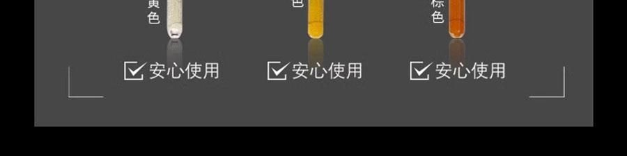 SKINCEUTICALS修丽可 CE经典抗氧瓶 维生素CE日间精华 30ml 美白细嫩 健康透亮光泽 抗老紧致 强韧屏障【光电官配 防松弛反黑】