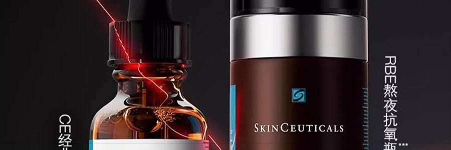 SKINCEUTICALS修丽可 CE经典抗氧瓶 维生素CE日间精华 30ml 美白细嫩 健康透亮光泽 抗老紧致 强韧屏障【光电官配 防松弛反黑】