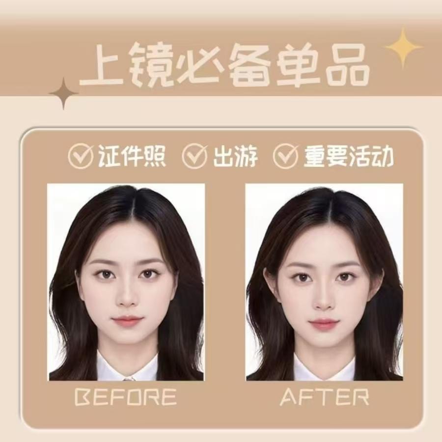  健康其他 升級6D天使型精靈耳貼矽膠新升級雲感彈性強支撐力貼面耳啞光融膚*20只