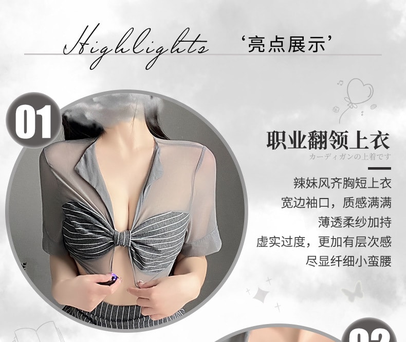 【中國直郵】曼煙 性感包臀裙秘書裝製服套裝 均碼 灰色【不含髮箍+絲襪】