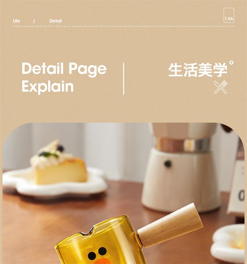 【中國直郵】 日本 LINE FRIENDS 木柄小奶盅杯玻璃帶刻度濃縮咖啡液萃取量杯 莎莉雞100ml 1個