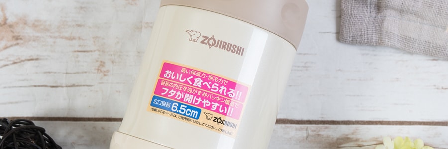 日本ZOJIRUSHI象印 不锈钢真空保冷保温焖烧杯 #奶油白 350ml SW-EAE35CC