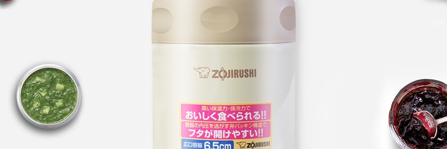 日本ZOJIRUSHI像印 不鏽鋼真空保冷保溫燜燒杯 #奶油白 350ml SW-EAE35CC