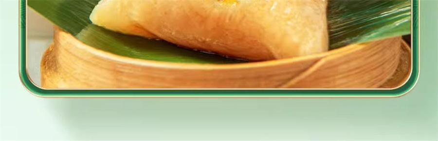 The golden thread honey date zongzi is sweet soft glutinous and has a fine texture. 100g per bag