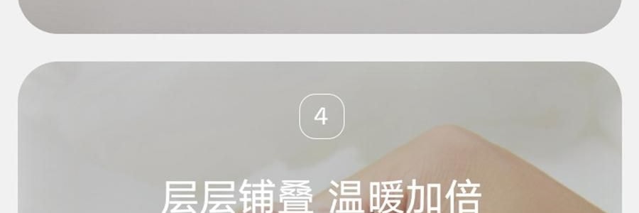 THE BEAST野獸派 家居熊貓嘭嘭針織棉被 春秋被加厚保暖冬被 200x230cm