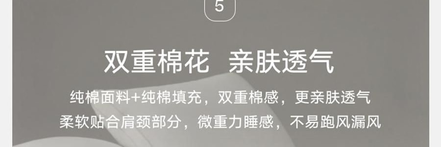 THE BEAST野獸派 家居熊貓嘭嘭針織棉被 春秋被加厚保暖冬被 200x230cm