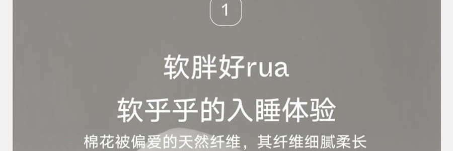 THE BEAST野獸派 家居熊貓嘭嘭針織棉被 春秋被加厚保暖冬被 200x230cm