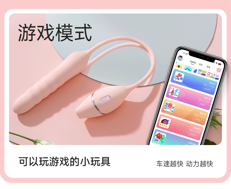 【赠送超搭润滑油】KISSTOY 新款Cathy 3.0炮机双头吮吸震动棒女性情趣用具 成人用品 粉色 