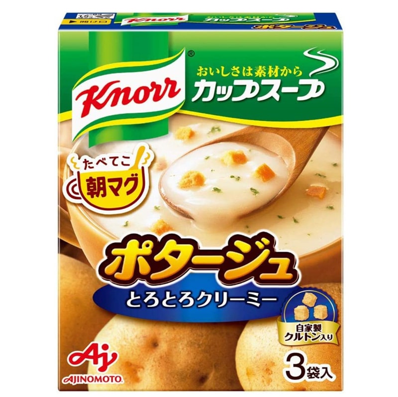 【日本直郵】日本味之素 AJINOMOTO 奶油麵包土豆濃湯味速食低熱即食濃湯速食代餐 3袋入