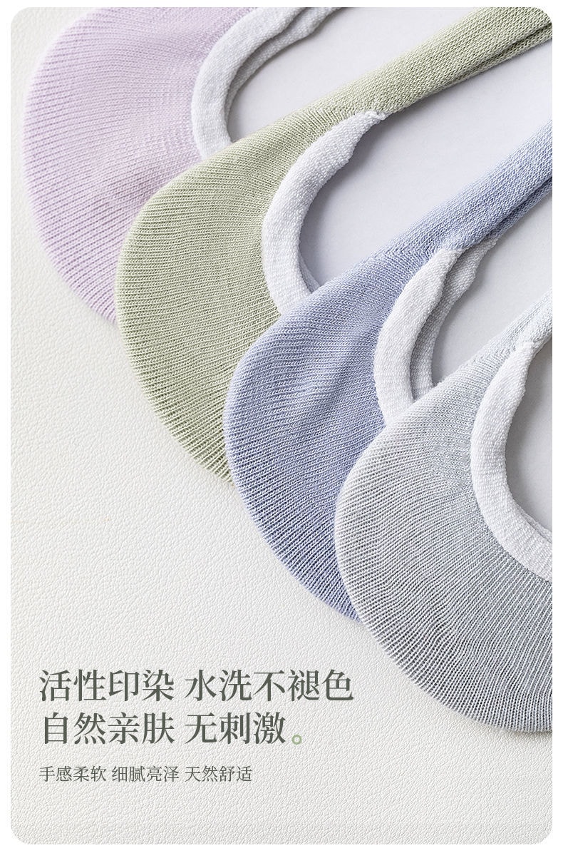 【中国直邮】猫人 夏季防臭抗菌隐形纯棉船袜 (5双装) 组合3深粉+浅蓝+白色+浅绿+黑色