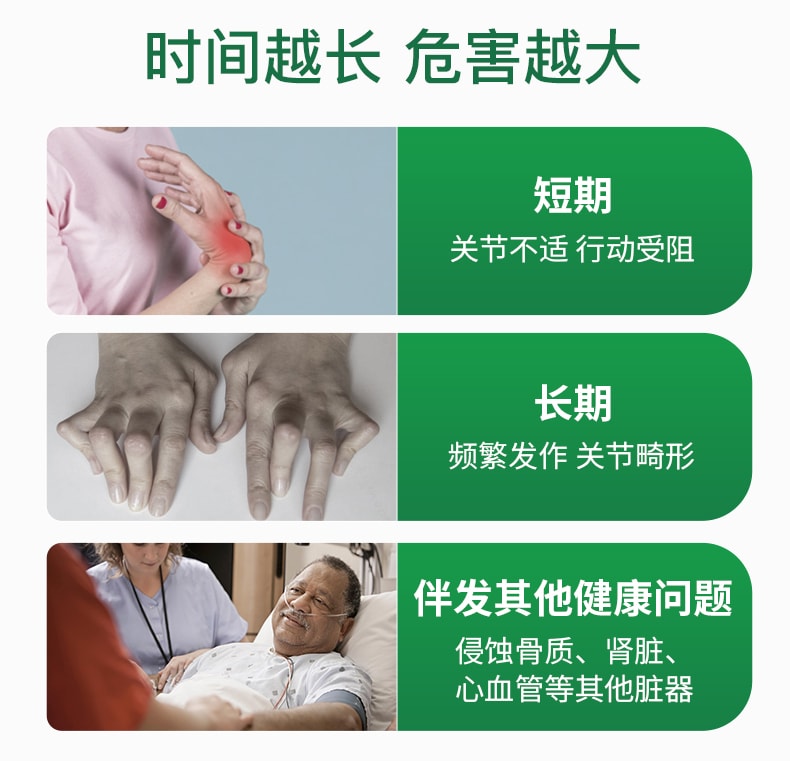 【中国直邮】莱特维健 高浓西芹籽精华胶囊100粒平衡芹菜籽保健品