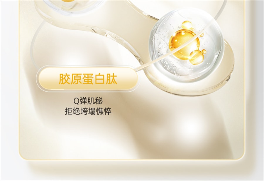 【中国直邮】轻零 乳清蛋白棒香蕉味210g/盒能量棒低增健身肌脂饱腹营养代餐