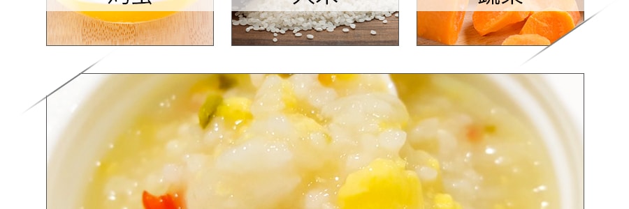 【超值裝】韓國OTTOGI不倒翁營養美味鸡蛋蔬菜米粥2分鐘即食285g*6