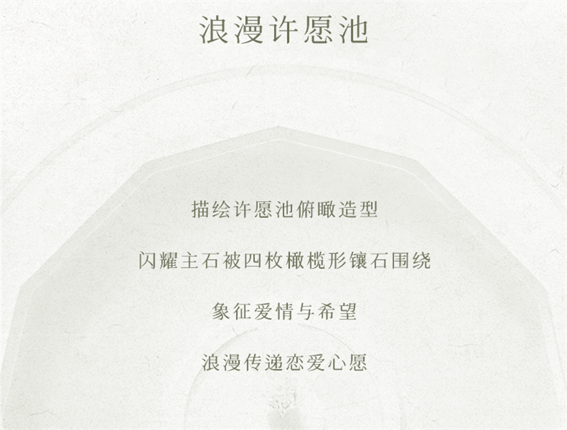 【中國直郵】 範琦 【許願池系列】許願池項鍊女銀高級感禮物送女友 方糖款 1條