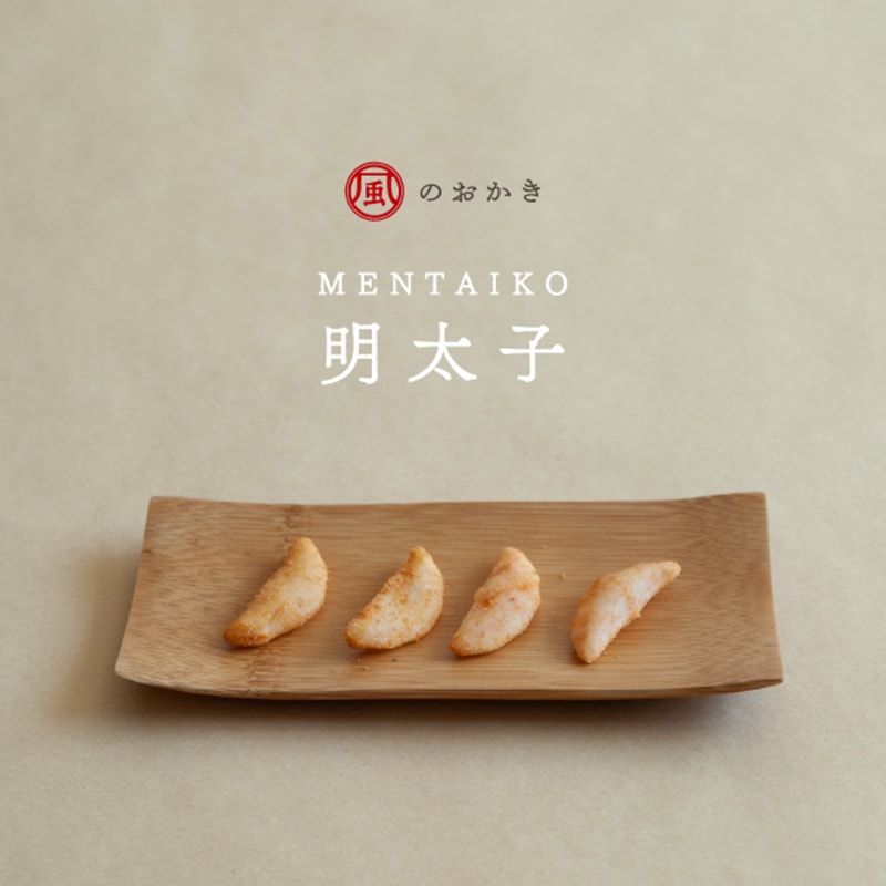 【日本直郵】日本傳統點心 明太子味米果仙貝 40g