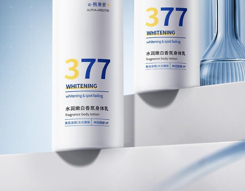 【中國直郵】 韓方五穀 377水潤嫩白香氛身體乳 保濕補水果酸滋潤秋冬持久留香正品 300g/瓶