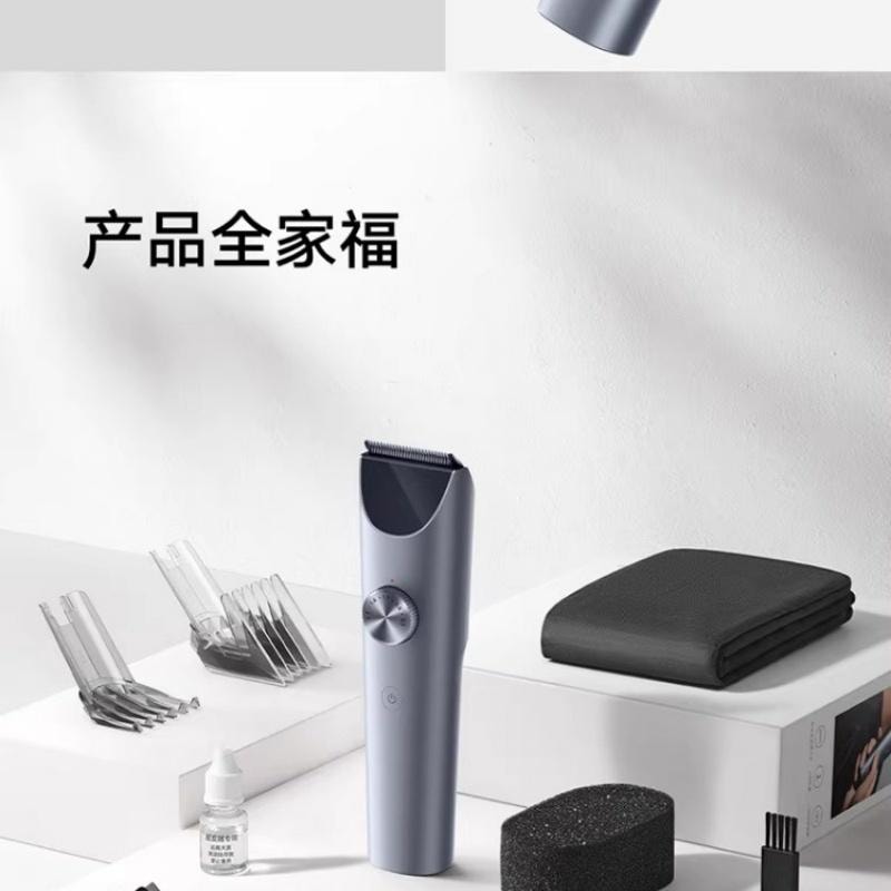 【中国直邮】 小米 米家理发器2家用电推剪电推子神器电动剃头刀【新升级】2代星河灰