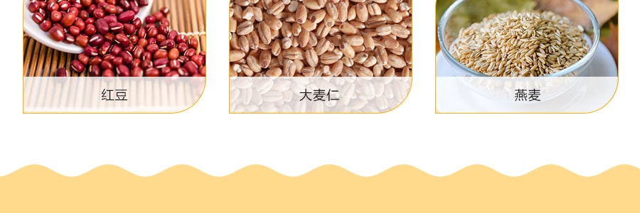 台湾泰山 栗子燕麦粥  330g