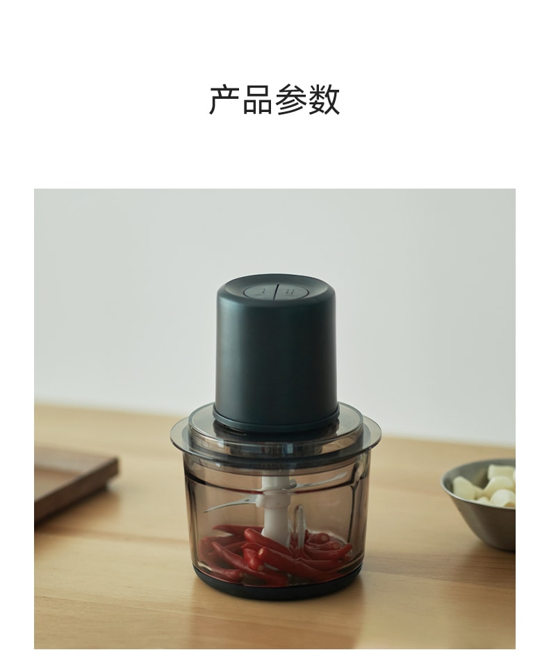 OLAYKS 1.2L 绞肉机家用电动小型多功能全自动搅拌机碎肉打馅蒜泥机 电压100-120V通用