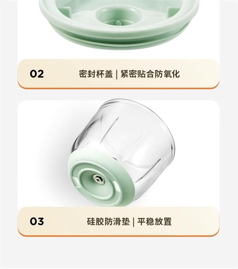 【中国直邮】 九阳 辅食机绞肉机全自动婴儿宝宝料理机单杯单刀打泥神器 玉簪绿 1个装