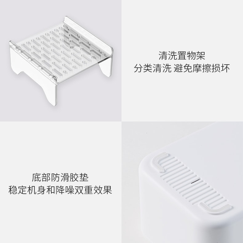 【中國直郵】朗菲超音波眼鏡清洗機首飾手錶清潔神器 青春版-象牙白